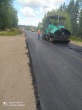 Подготовка, размещение заявок муниципальных образований на ремонт автомобильных дорог местного значения